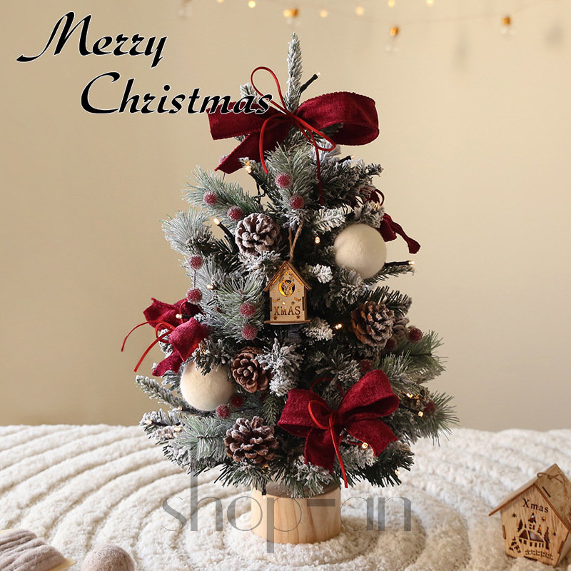 楽天市場】【送料無料】クリスマスツリー スノー ホワイト 60cm 90cm 