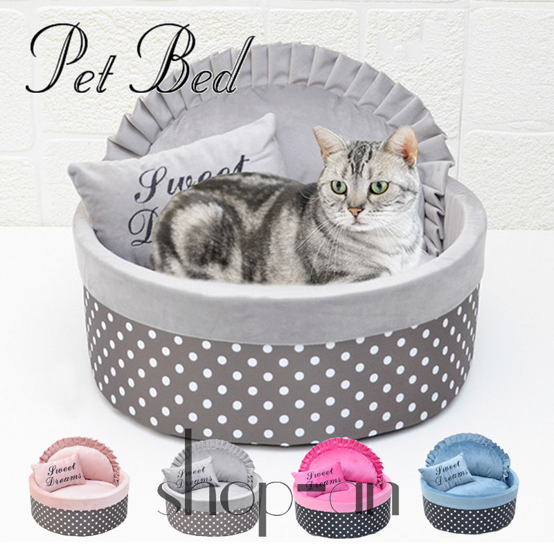 送料無料 角型ペットベッド全4色ペット ベッド 猫 犬 かわいい 可愛い ドット柄 おしゃれ ふわふわ 快適 洗濯OK 室内 犬猫兼用 通年　犬 小型犬 犬用