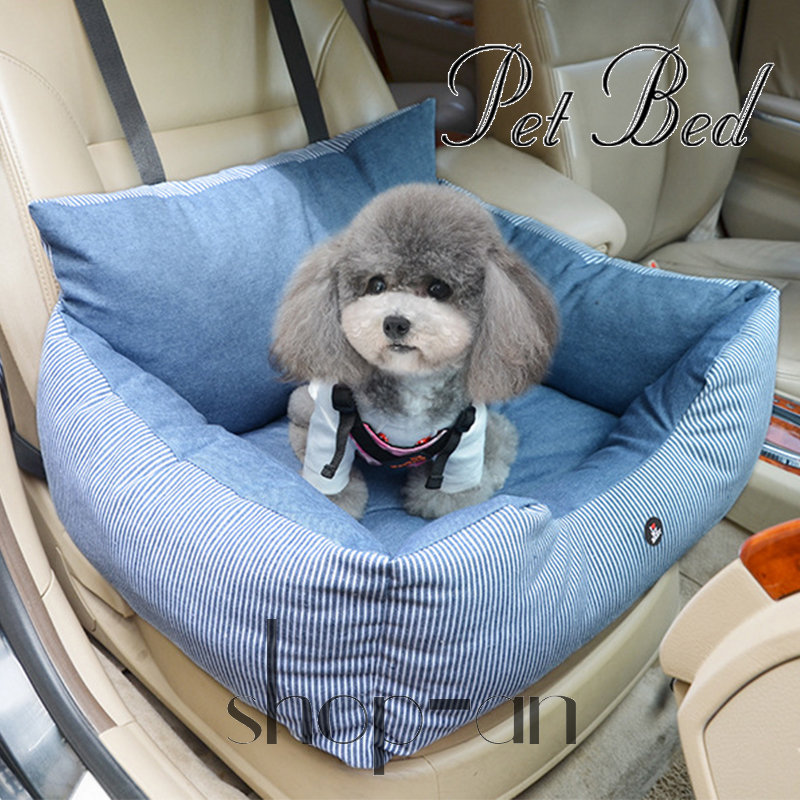 送料無料 ドライブベッド 犬用 犬 車 ドライブボックス ペット 犬 小型犬 ベッド 車用 ペットベッド ドライブシート 犬用 お出かけ アウトドア 犬 ベッド 夏用 ドライブ用品 通年 犬用品 カー用品 ベッド おしゃれ かわいい 55*45*35CM