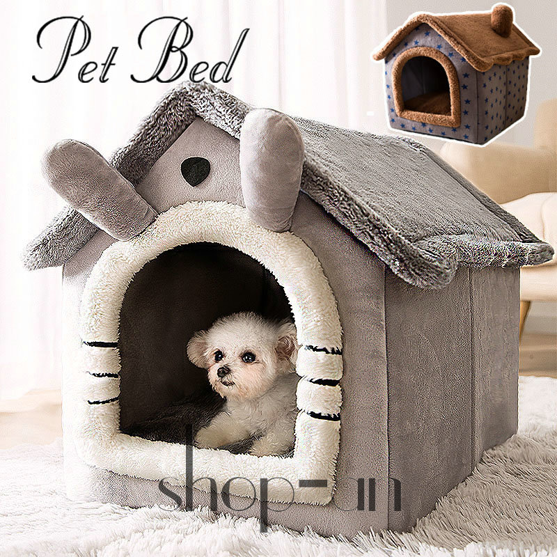 楽天市場】【送料無料】ペットハウス PET HOUSE ペットベッド 犬 猫