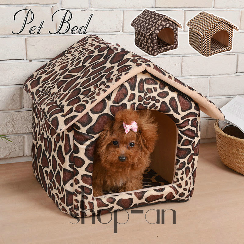 楽天市場 送料無料 ペットベッド 冬 犬 猫 あったか 洗える ふわふわ ペットハウス ペットハウス 犬 イヌ いぬ ドッグ 猫 ネコ ねこ キャット 模様 寝床 かわいい 猫ベッド 犬ベッド 小型犬 犬用 ぐっすり眠れる ペット用品 ペット用ベッド ドッグ 小型犬 Shop An