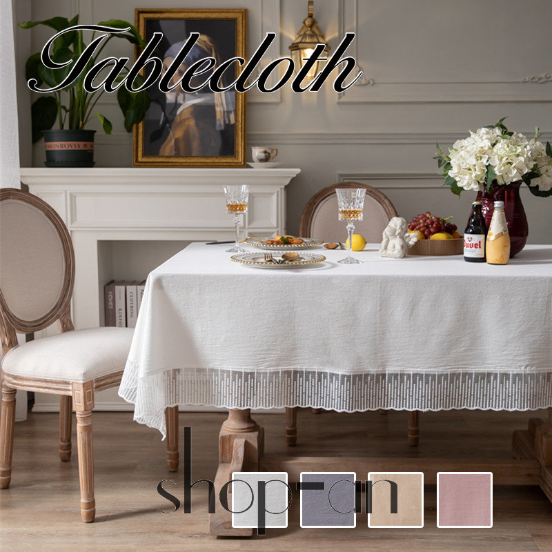 楽天市場】送料無料 テーブルクロス レース ホワイト デスクマット