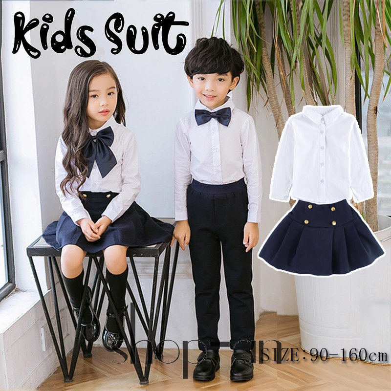 送料無料 子供服 フォーマル スーツ 男の子 女の子 ピアノ発表会 スーツ 女の子 キッズ チアガール 衣装 セーラー服 学生制服 ダンス衣装 キッズ スーツ 祭り 子供 スクールシャツ 上下セット おしゃれ 七五三 結婚式 入学式 卒業式 誕生日 Pathfinderinternational Co Uk