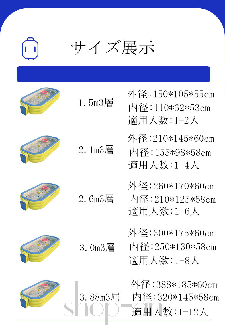 一部予約！】 プール 家庭用 ビニールプール 八角形 エアプール 子供用 水遊び 大きいプール 子供 暑さ対策 厚手 漏れ防止 自宅 お庭  ハンドヘルド収納 ポータブル 便利 ワイヤレス 自動膨張 こども お家遊び 夏休み 屋外用 キッズプール 子供の日 新品登場 uldus.com