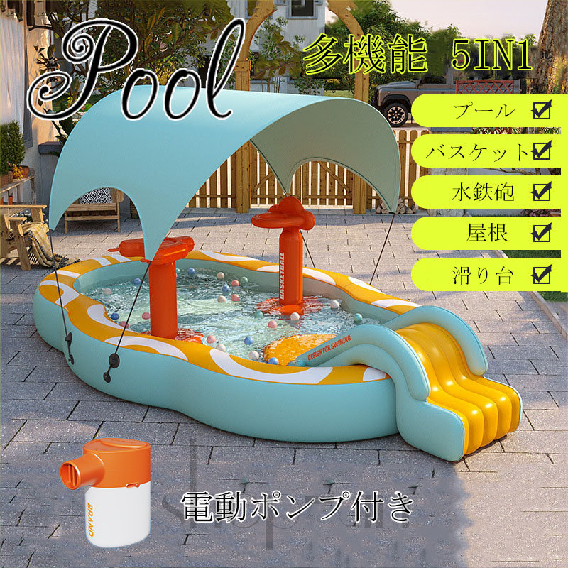 INTEX プール 専用 intex28272-28038set.jpg