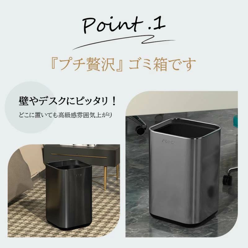 9L ゴミ箱 おしゃれ ごみ箱 ダストボックス 分別 スリム 北欧 ごみばこ リビング キッチン バスルーム シンプル 縦型 分別ゴミ箱 ゴミ袋 袋 隠す 見えない