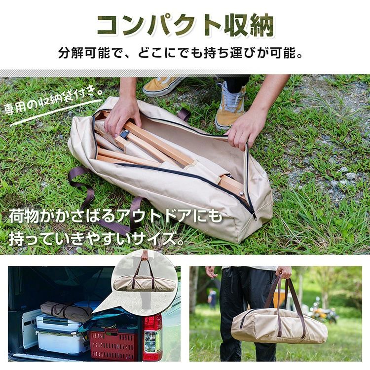 女性議長 キャンプチェア かがり火女性議長 折りたたみ ご機嫌うしろ側 ヘッドレスト付き添い人 ドリンク保持者付き添い人 パウダーコンパクト納める 御膳上等感 生まれながら木フレ