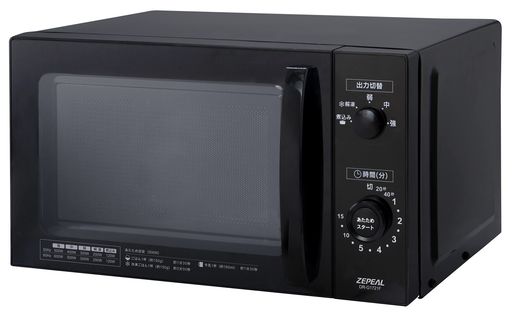 ZEPEALゼピール7Lヘルツフリー単機能電子レンジDR-G1721Fブラック