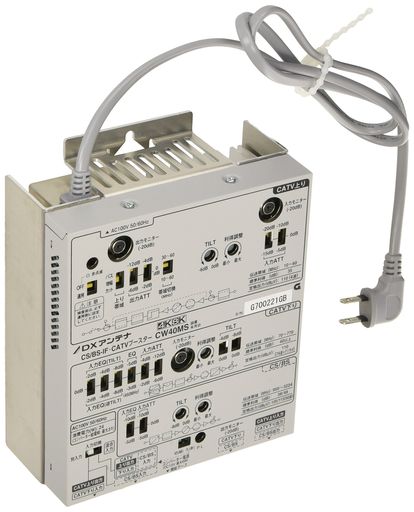 DXアンテナ CS/BS-IF・CATVブースター 【2K 4K 8K 対応】 共同受信用 屋内専用 下り利得40dB 電源内蔵 高シールド CW40MS｜ショップアンドアンド