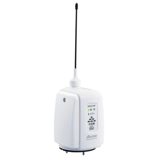 パトライト/PATLITEワイヤレスコントロールユニットAirGRID(R)PWS-TTN-W省エネ版変速機機無起電力接触点遣りくち