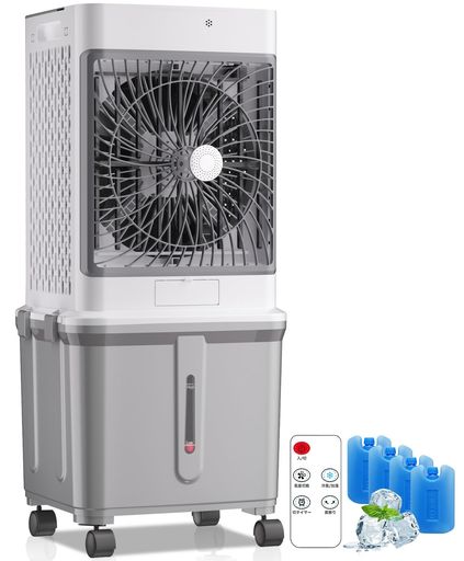 冷風機 冷風扇【2026年新大型気化式・冷風・空気浄化】33L大容量 スポットクーラー 強力送風 扇風機 3段階風量 冷風モード ウェットフィルター 7Hタイマー 自動首振り タッチ&リモコン遠隔…|ショップアンドアンド