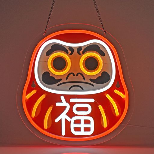 CNBEYOUNG福ネオンサイン点火装置だるま室内装飾飾りつけ飾りつけledネオン管DARUMA目じるし表われ佇まい溢れ点火装置張り出し寄りあい身寄り儀式用飾りつけ生まれ落ちる日不死化日儀式用の日に当て嵌めるUSBパワード32*30糎