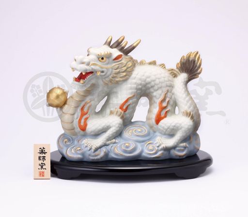 楽天市場】薬師窯(yakushigama)室町招福辰天翔竜桐箱入【50】干支2024