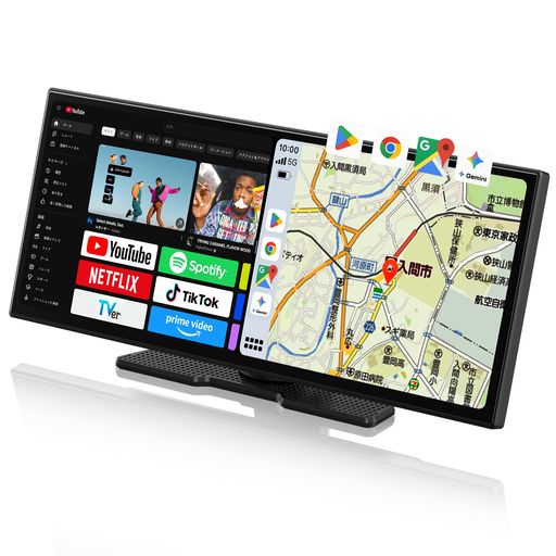 楽天市場】11インチポータブルディスプレイオーディオGetPairr