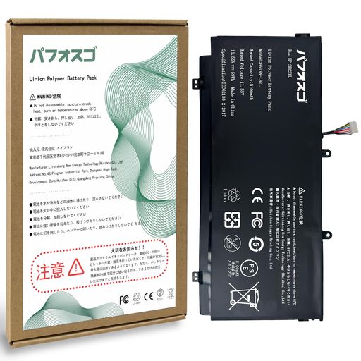 パフォスゴforHPSH03XL/CN03XL/HSTNN-LB7L蓄電池相応うHPSpectrex36013-ac000~13-ac083TU機種電気容量5100mAh11.55V59WhPSE公証取り替えっこ取りつくろう用Li-ion