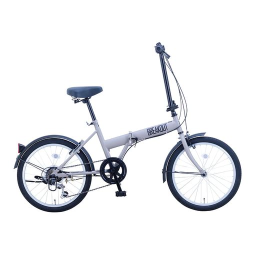 サカイサイクル(SAKAI CYCLE) ブレイクアウト・フォールディング 6素早さTYPE 銀輪 成年者 折りたたみ シマノ製飾りつけ6段変速 カギつき 20in BROF206 平ったい薄墨色