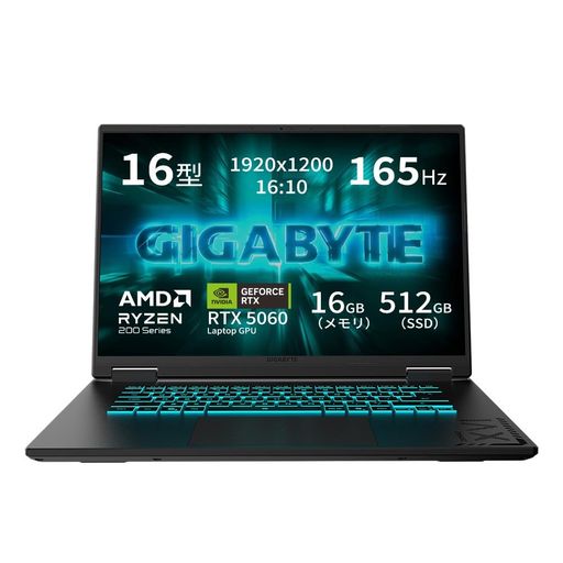 GIGABYTE A16 ゲーミングノートPC (16インチ| GeForce RTX 5060 | AMD Ryzen 7 260 | 16GB メモリ | 512GB SSD | Windows 11 | 165Hz WUXGA ||ショップアンドアンド