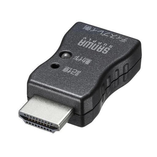 サンワサプライEDID守りつづける器(HDMI用)4K/60HzHDR相応うHDCP2.2CEC相応うHDMI手合いA雄-刃針VGA-EDID