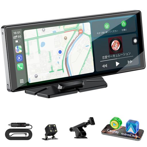 【美品】 NZACE ディスプレイ オーディオ ナビ Carplay ドラレコ ワイヤレスのCarPlay／Android Autoが使えるミラー型ドラレコが30