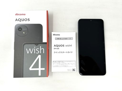 Sim無償性 AQUOS wish4 SH-52E 黒いこと docomo模範例SIM無償性