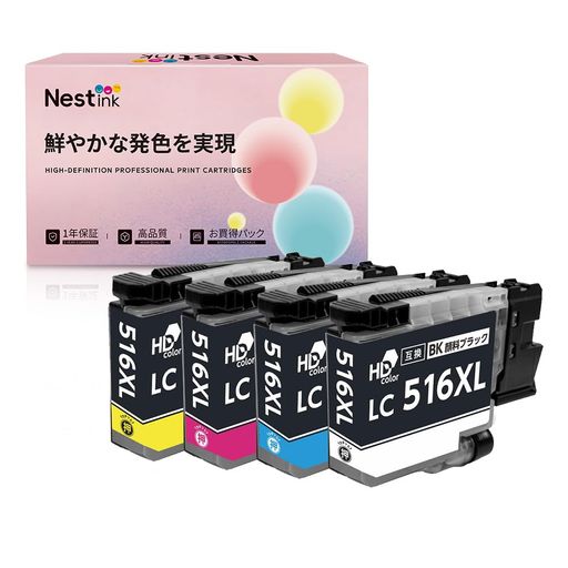 NestinkLC516XLLC-516XL【大電気容量】インキ薬莢4色書き割り【黒いこと、シアン、マゼンタ、黄色各1本】大電気容量茶飲み友だち取り替えっこ機DCP-J4250NMFC-J4450NMFC-J4950N他最新集積回路心付け積み上げる