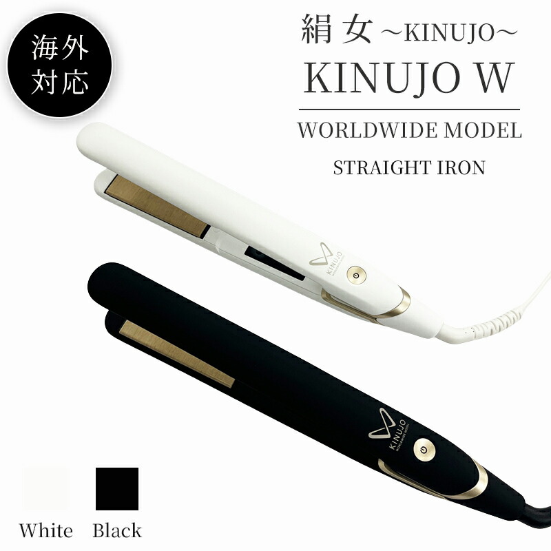 楽天市場】【12/1限定2人に1人最大100%P】キヌージョワールド DS100