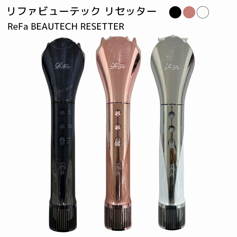 楽天市場】MTG Refa リファクリスタル 外箱の汚れがある : tokis 楽天