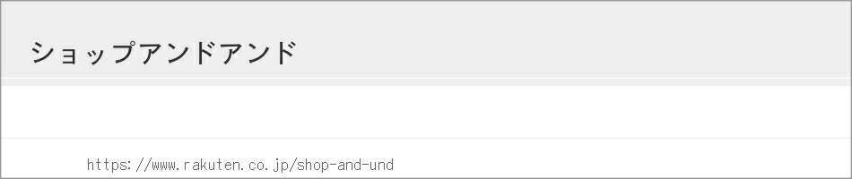 ����åץ���ɥ���ɡ����ʥ饤��ʥå׳�����