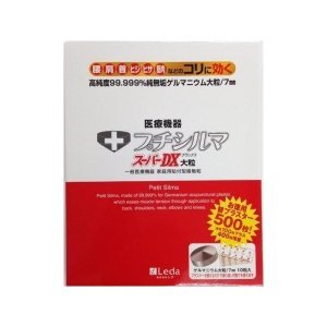 一般医療機器 Leda レダ プチシルマ ツボ専科 お徳用替プラスター500枚付 一般医療機器 Leda レダ プチシルマ ツボ専科 お徳用替プラスター500枚