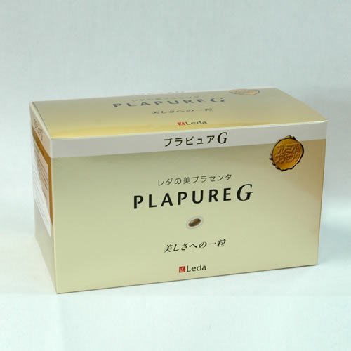 楽天市場】プラピュアG バリューパック 300粒 高純度高濃度