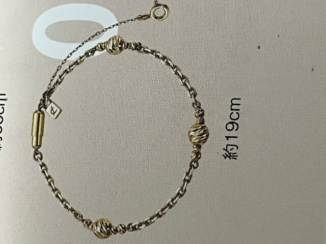 楽天市場】レダシルマ Love Bridge ラブブリッジ コンビ プチシルマ