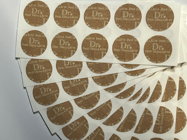 楽天市場】Dr プチシルマ ニューデザイン LSi14 専用替えプラスター100