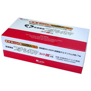 プチシルマスーパーDX大粒/7mm 10粒 プチシルマ専用替プラスター100枚 楽天市場】【送料無料!!】プチシルマ スーパーDX 大粒（7mm）タイプ