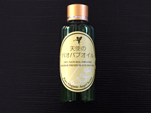 楽天市場】「ホホバオイル BOTANICAL PREMIUM」 Organic BOTANICAL PREMIUM Series 大容量100ml 送料無料  ゴールドピュアオイル 低温圧搾法 未精製 天使のオイル アルコールによる手荒れにも : ショップエンジェル 楽天市場店