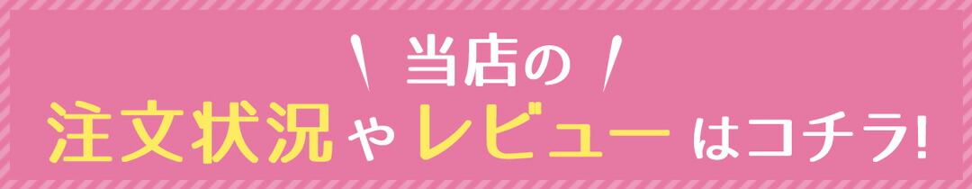 プチシルマのジュエリーコレクション レダシルマ H-プレミアムnew/D レダ 楽天市場】レダシルマ ハンドレット H-Premium new/D プチシルマ