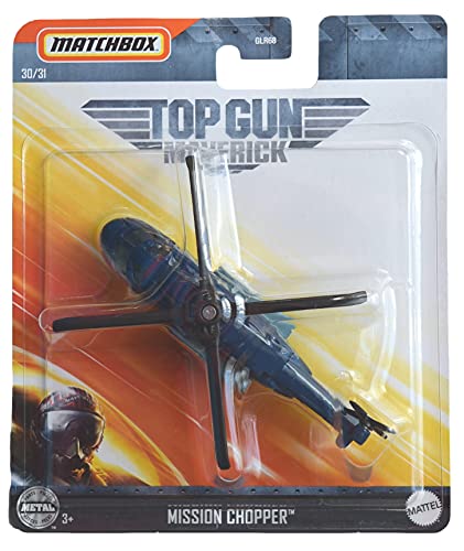 新品 トップガン TOP GUN テディベア 海外限定 超レア マーヴェリック 新品 トップガン TOP GUN テディベア 超レア マーヴェリック ⑪