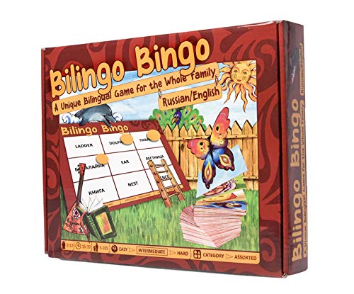 ゲーム盤取り組み 英語 亜米利加 外国で取り組み Bilingo Bingo - Bilingual Game English/Russian by Terra Orisゲーム盤取り組み 英語 亜米利加 外国で取り組み