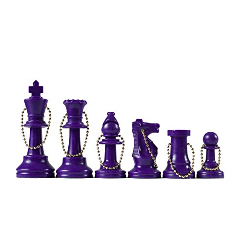 ゲーム盤競り合い 英語 亜米利加 外国で競り合い Wholesale Chess - Chess Pieces Keychain Set (Purple)ゲーム盤競り合い 英語 亜米利加 外国で競り合い