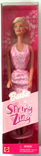 楽天市場】ユーミンバービー 蓮華 Barbie Doll Styled by Yuming