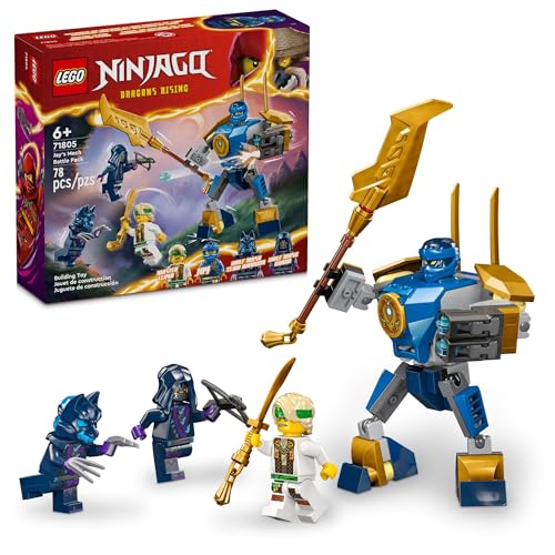 レゴ　ニンジャゴー　Ninjago　目覚まし時計　ラスベガス購入 レゴ ニンジャゴー Ninjago 目覚まし時計 ラスベガス購入の通販