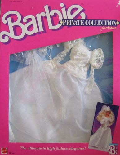 バービー バービー人形 着せ替え 衣装 ドレス 4507, Asst. 1945 Barbie Private Collection Fashions WEDDING GOWN SET (1988 Mattel Hawthorne)バービー バービー人形 着せ替え 衣装 ドレス 4507, Asst. 1945|angelica