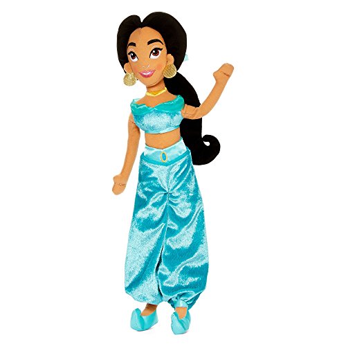 人気ショップが最安値挑戦 アラジン ジャスミン ディズニープリンセス Disney Collection Princess Jasmine 17 Inch Plush Doll From The Movie Aladdinアラジン ジャスミン ディズニープリンセス 超特価激安 Www Faan Gov Ng