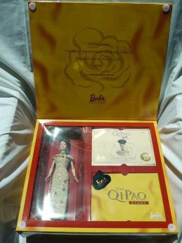 バービー バービー人形 バービーコレクター コレクタブルバービー コレクション 20649 Barbie Hong Kong 1998 Anniversary Edition Golden Qi-Pao with Commemorative Gold Coin, Ceバービー バービー人形 バービーコレクター コレクタブルバービー コレクション 20649｜angelica