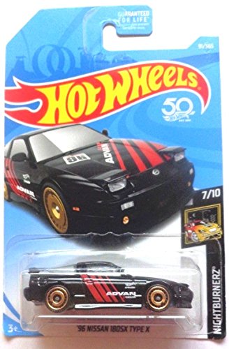 楽天市場】ホットウィール Hot Wheels '96ニッサン 180SX タイプX