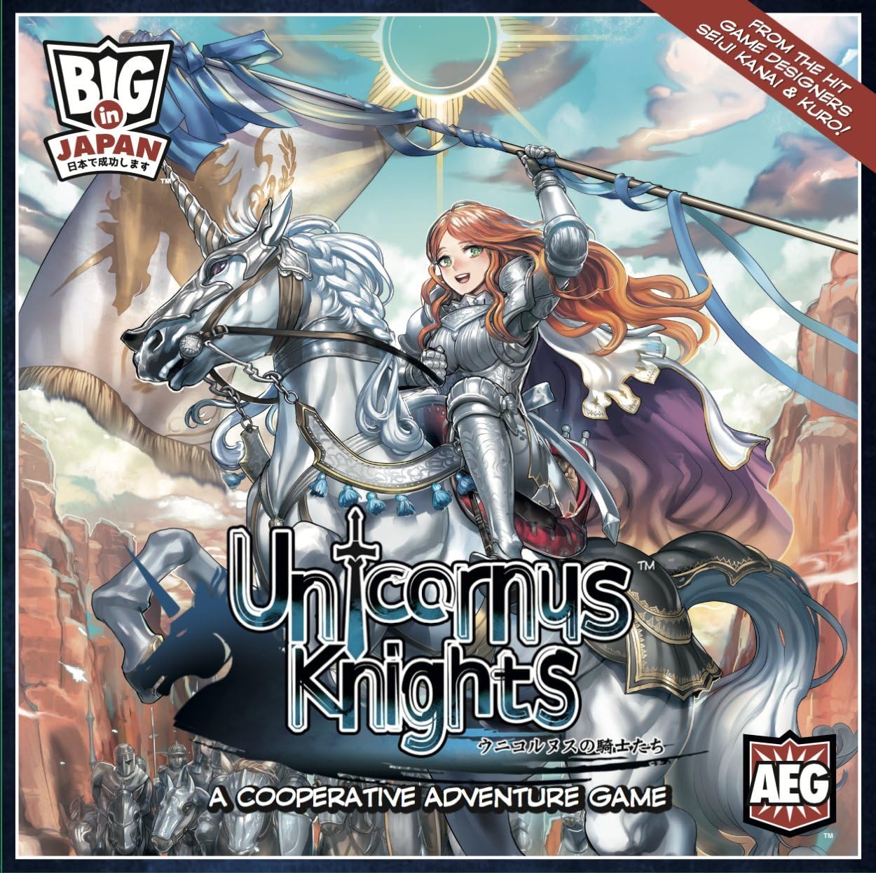 委員会手合わせ 英語 米国 海外ゲーム 貨物輸送無料 Alderac Entertainment Group Unicornus Knightsボードゲーム 英語 アメリカ 海外ゲーム Marchesoni Com Br