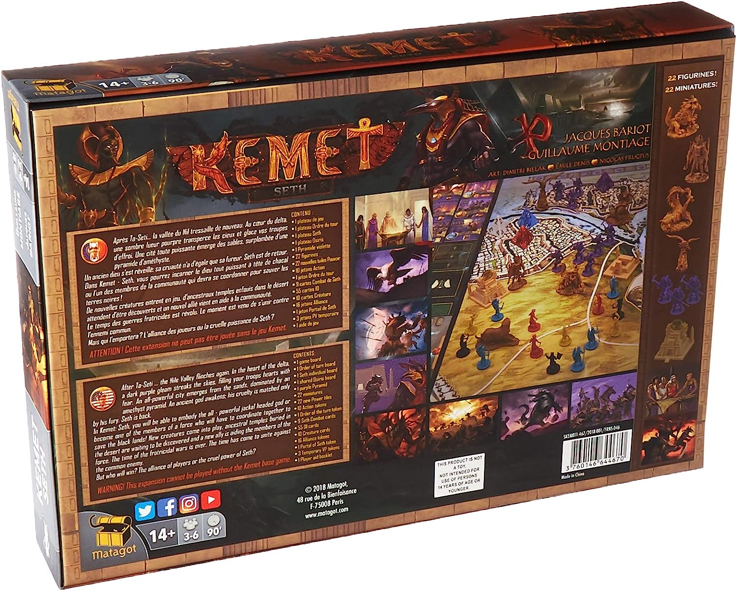 超特価激安 ボードゲーム 英語 アメリカ 海外ゲーム Matagot Kem03 Kemet Seth Expansion Multicolorボードゲーム 英語 アメリカ 海外ゲーム New限定品 Www Tajbar Com Br