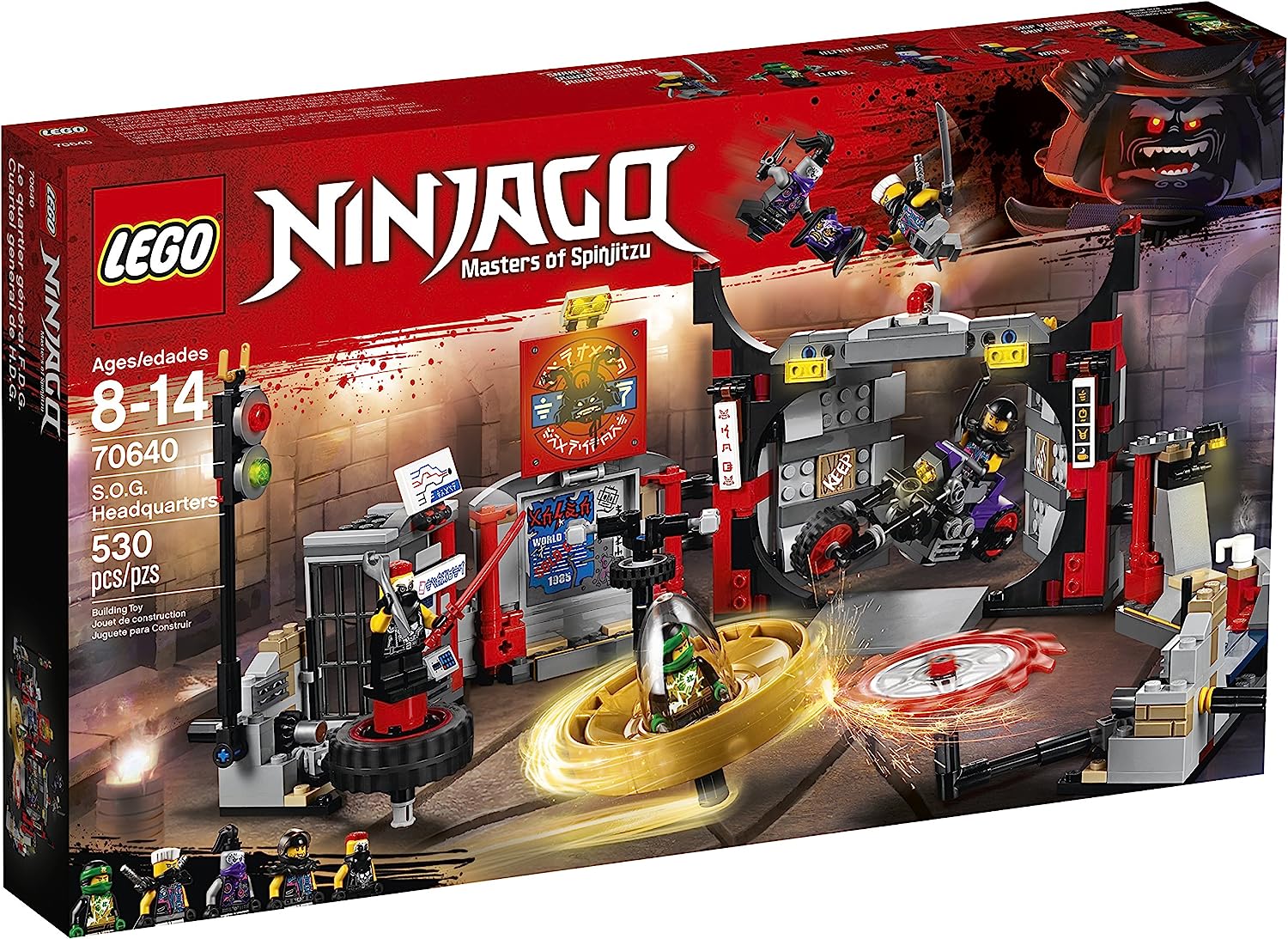 新版 レゴ ニンジャゴー Lego Ninjago S O G Headquarters Building Kit 530 Piece レゴ ニンジャゴー Angelica 公式店舗 Terraislandica Com