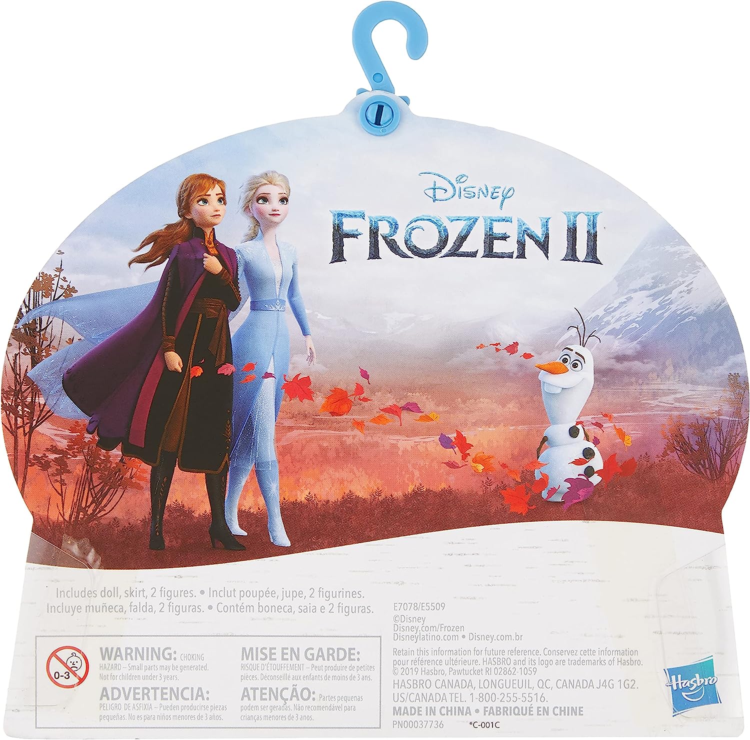 柔らかな質感の Exclusive アナと雪の女王 Collection Doll Small Ultimate 2 Frozen 送料無料 Disney フローズン ディズニープリンセス アナ雪 アナと雪の女王 アナ雪 フローズン ディズニープリンセス おもちゃ