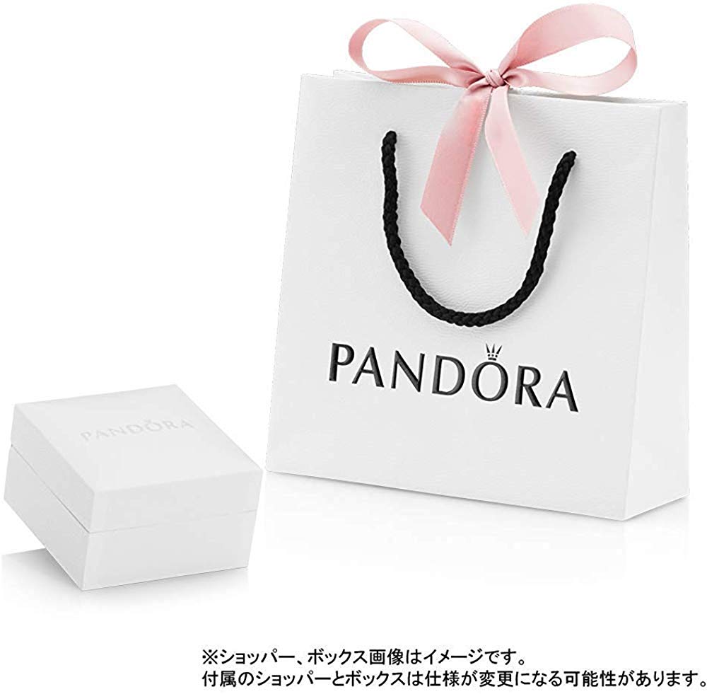最新コレックション パンドラ ブレスレット アクセサリー ブランド かわいい Pandora Jewelry Queen And Regal Crowns Sterling Silver Charmパンドラ ブレスレット アクセサリー ブランド かわいい 期間限定特価 Www Estelarcr Com