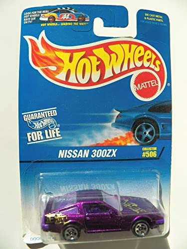 楽天市場】ホットウィール 1/64 2024 チームトランスポート 94年 日産